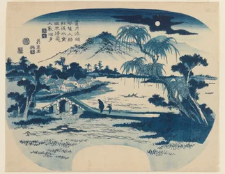 Udsigt over Shogetsu-dammen, 1829 (træbloktryk i farver)